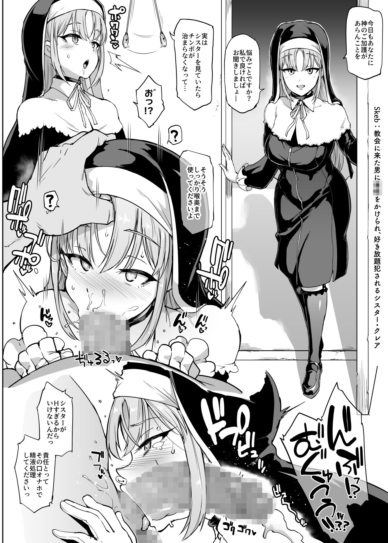 〇〇