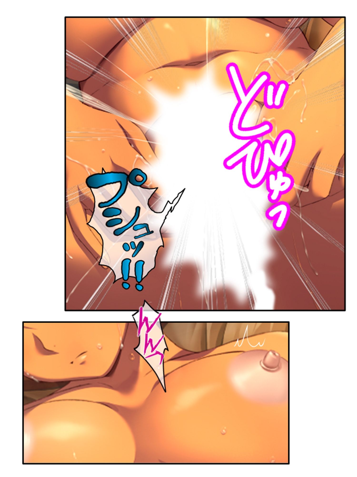 サンプル画像2:チートアイテムはエロ漫画！性に疎い世界でSEX無双 5巻(アロマコミック) [d_274934]