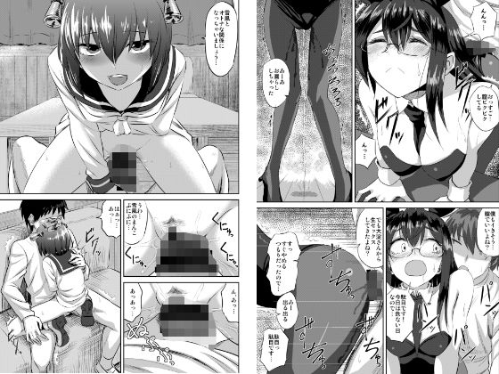 サンプル画像4:艦えろ総集編(キャンドゥーなう！) [d_274974]