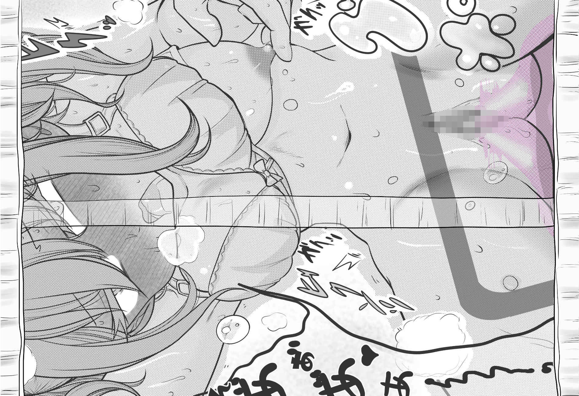 サンプル画像6:淫研ゼミ〜性教育講座〜 第一話(リコピン=りこぴん) [d_275191]