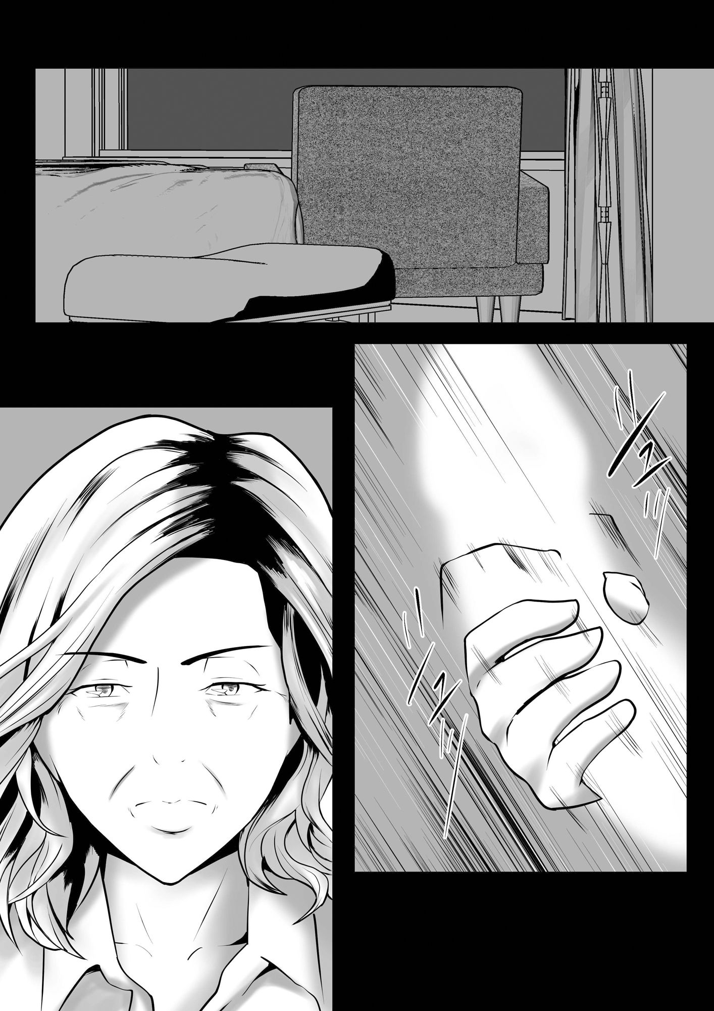 サンプル画像6:代理出産 仲の悪い親同士(ペンタクル) [d_275348]