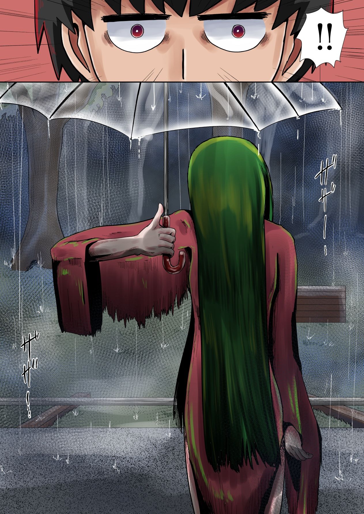 サンプル画像4:超霊能者除霊活動3(つぐつぐ) [d_275392]