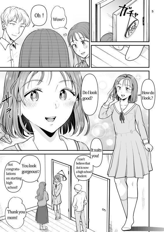 サンプル画像3:Breaking curfew at a first part-time Job ［English］(たいにぃプラネット) [d_275469]