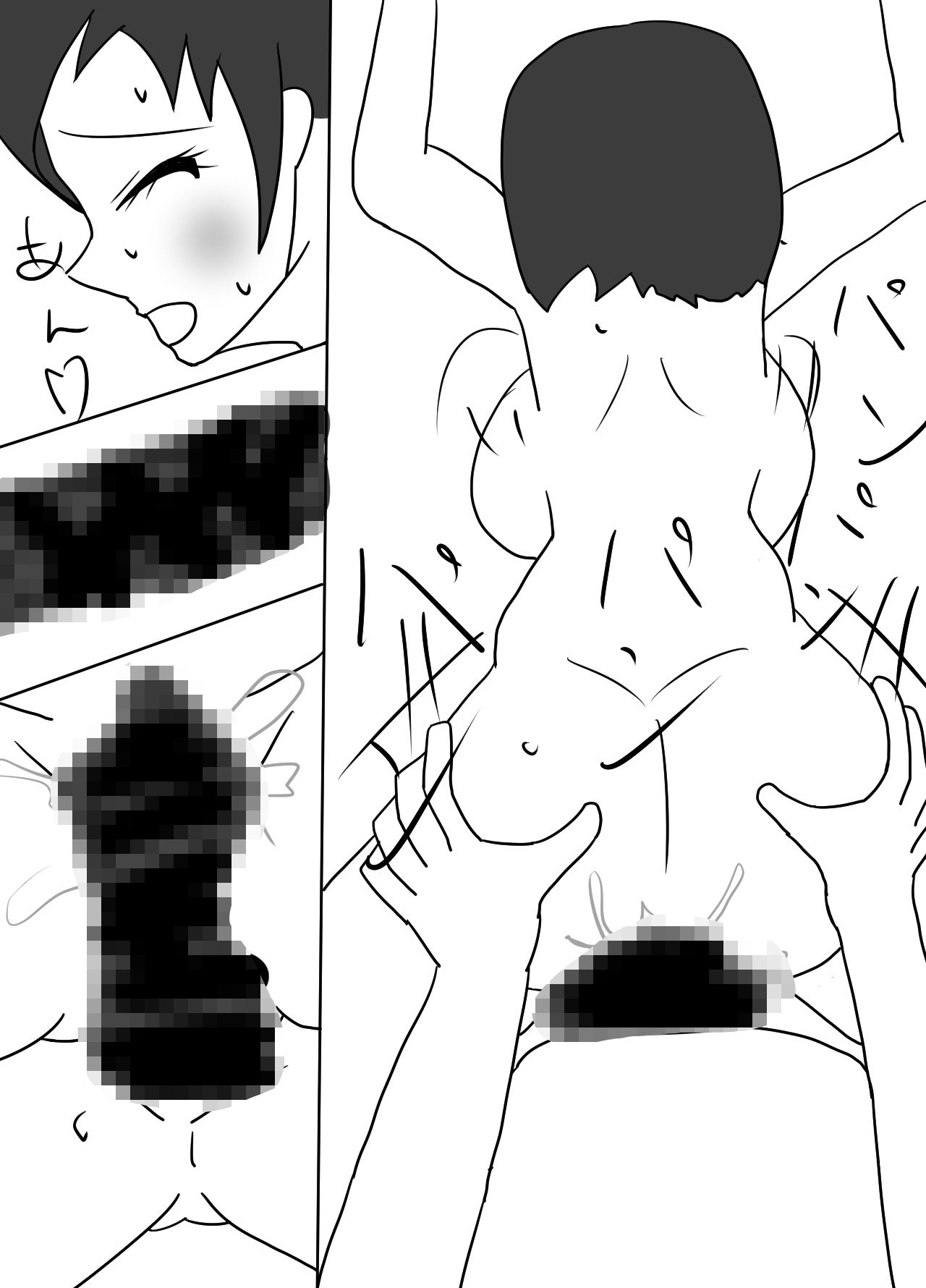 サンプル画像2:落としたモノは下着と他に・・・。(小春日和は春じゃないヨ？) [d_275480]