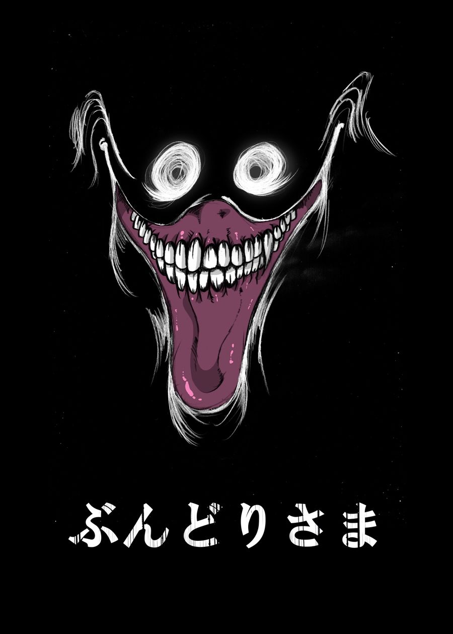 サンプル画像1:ぶんどりさま(蟹・望・ZOO) [d_275687]