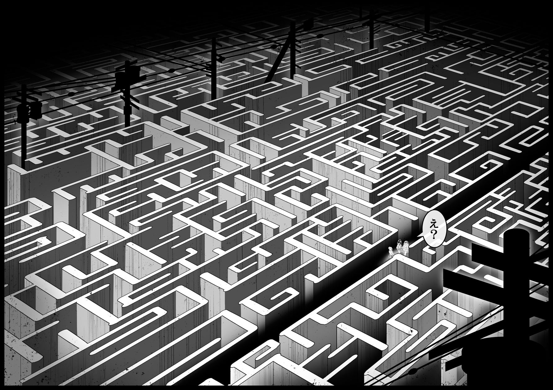 サンプル画像6:ぶんどりさま(蟹・望・ZOO) [d_275687]