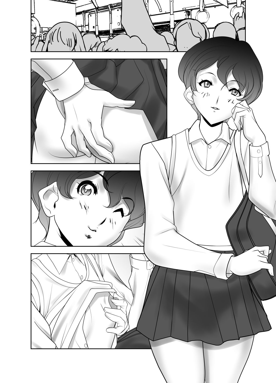 サンプル画像2:オトコノムスメ・ノゾミちゃんの週末(火川堂) [d_275693]