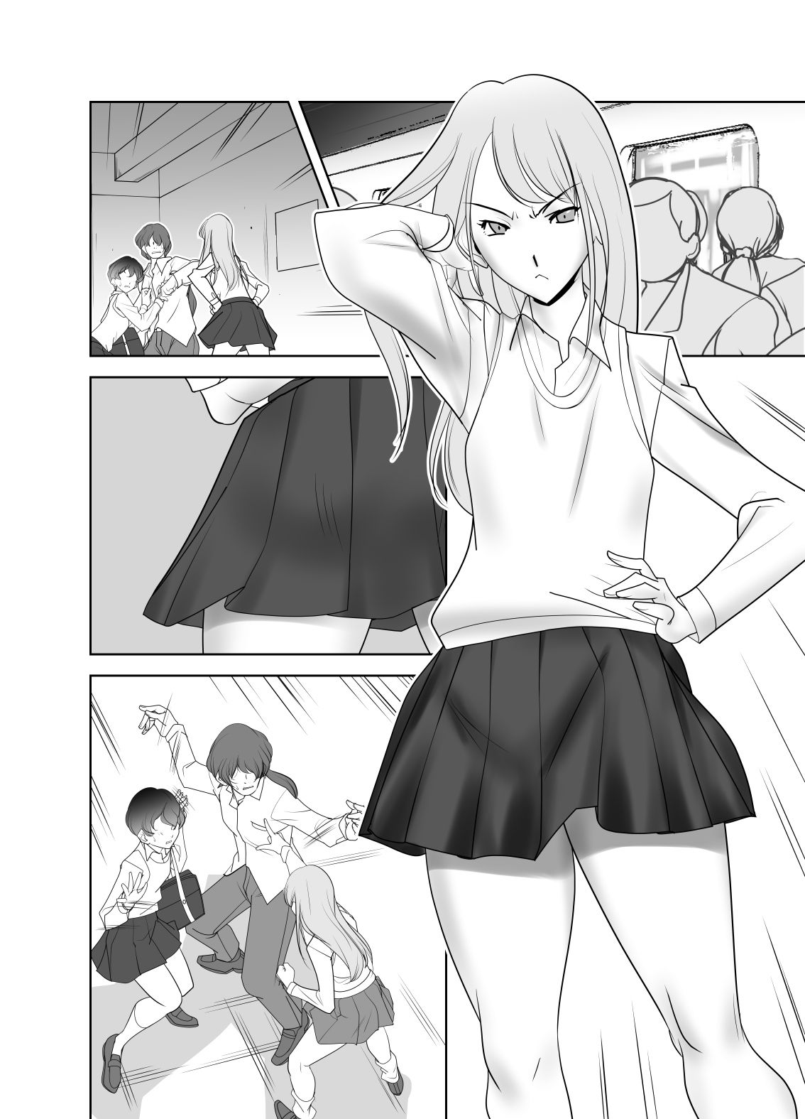 サンプル画像3:オトコノムスメ・ノゾミちゃんの週末(火川堂) [d_275693]