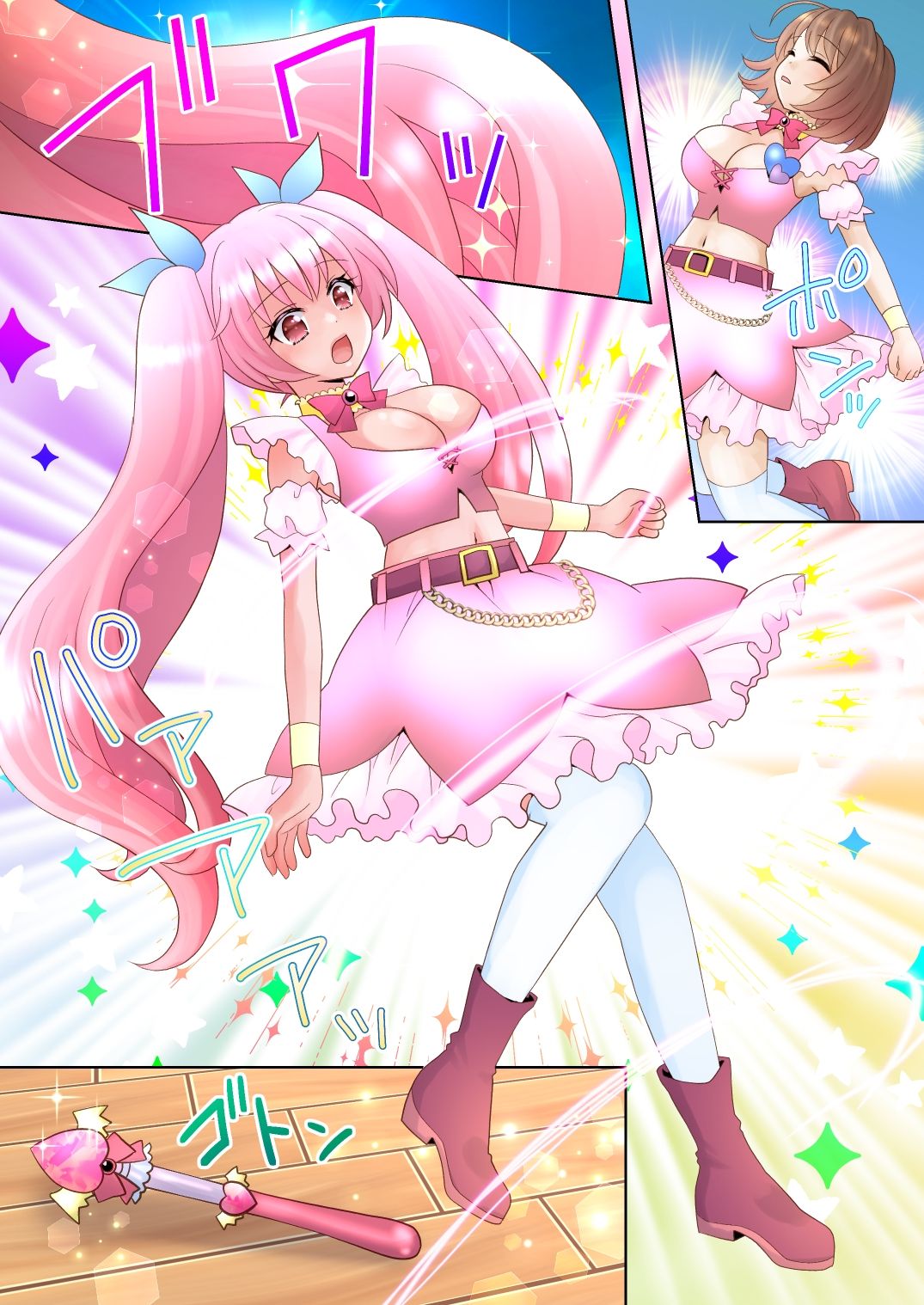 サンプル画像6:トランス・ハッキングM(なのトランス) [d_275748]