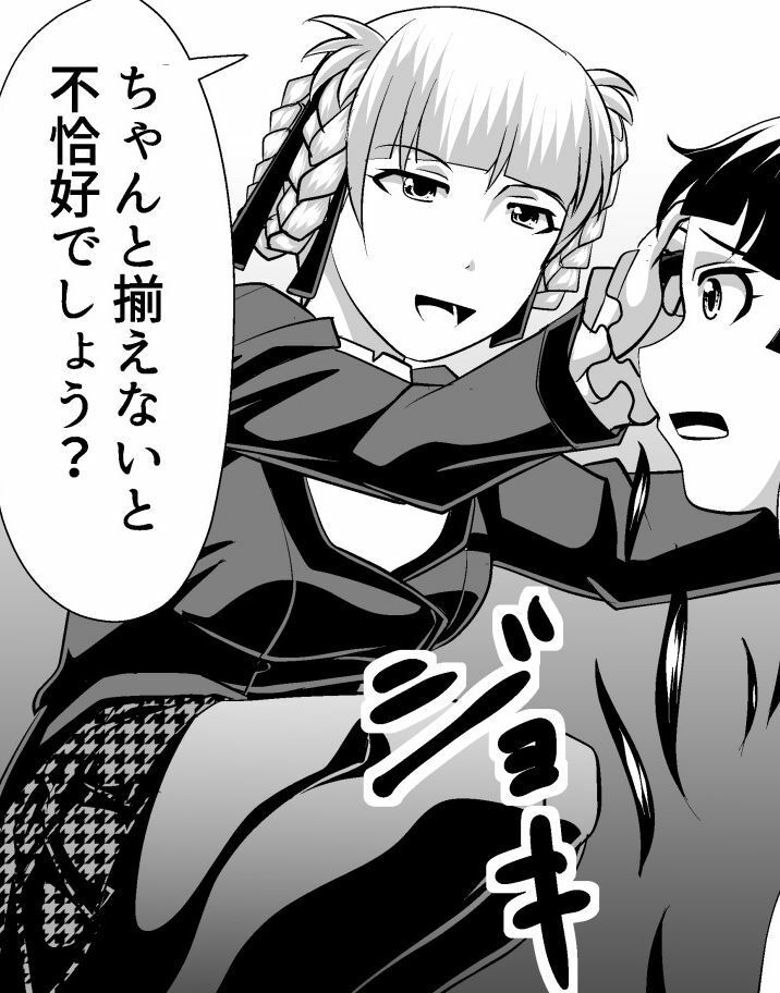 サンプル画像4:髪グルイ(海鳥プロジェクト) [d_276345]