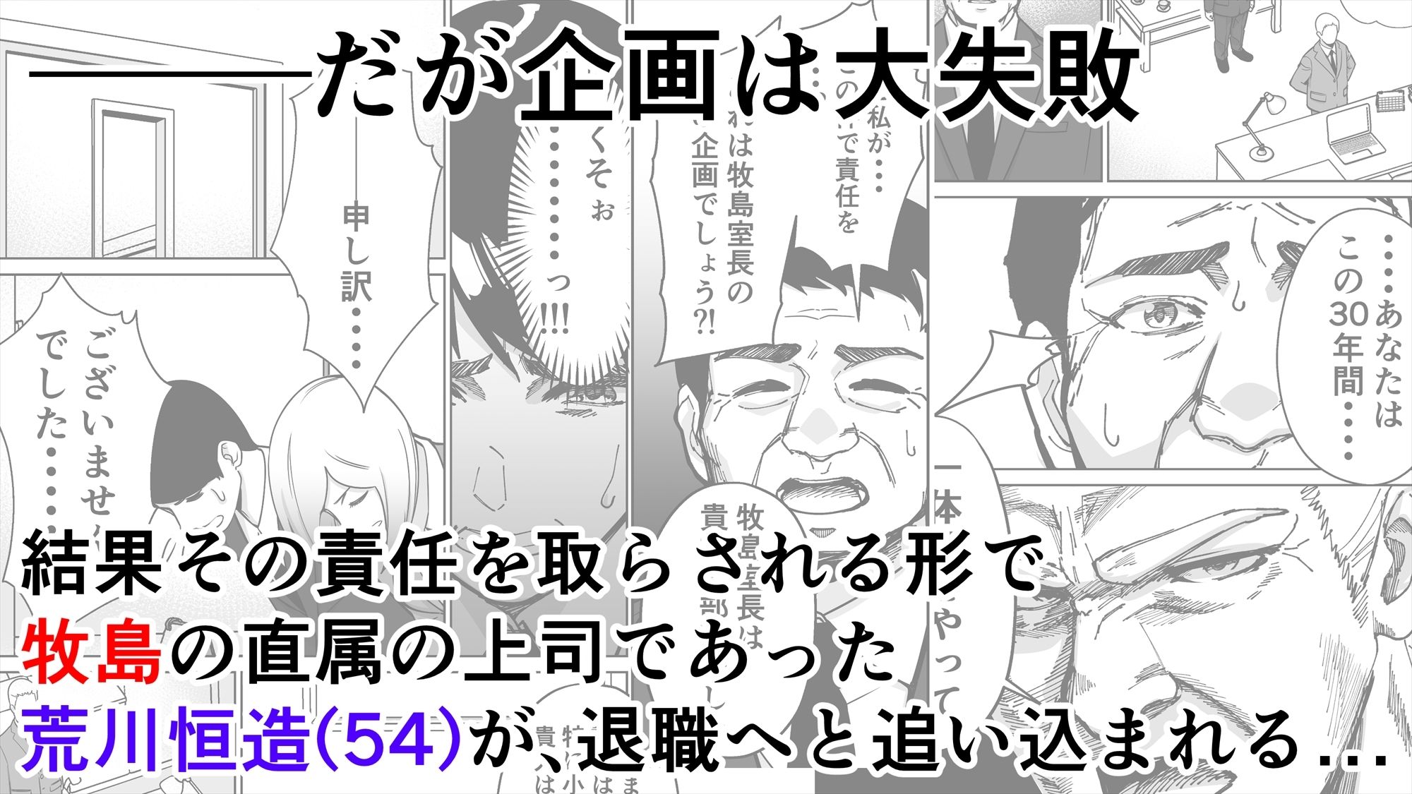 サンプル画像3:仕事帰り、自習室にて・・・(とかもす) [d_276385]