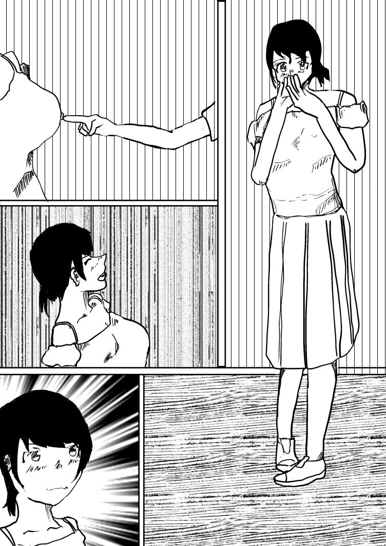 サンプル画像6:脱いでいいと言われたら(一輪坂) [d_276483]