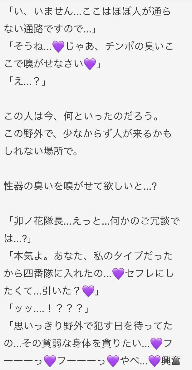 サンプル画像2:イソポキングダム ショートストーリー集 Vol.1(イソポキングダム) [d_276486]