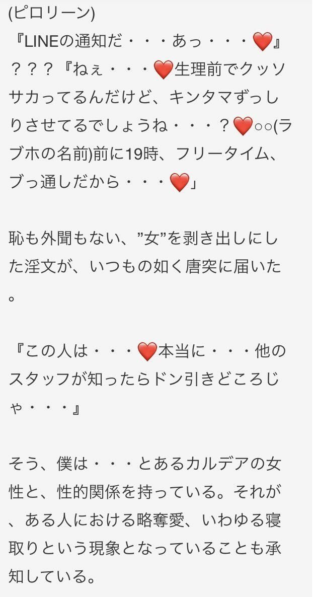 サンプル画像4:イソポキングダム ショートストーリー集 Vol.1(イソポキングダム) [d_276486]