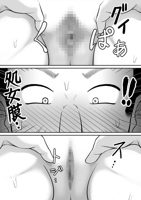 全裸少女2 (d_276724) - d_276724jp-007