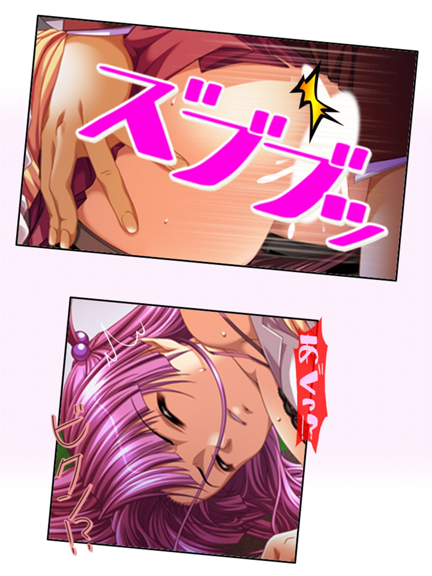 サンプル画像1:嗤われ底辺教師の名門女子校種付け日記 3巻(あまからや) [d_276833]