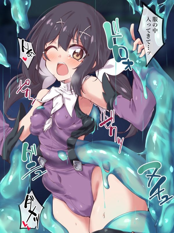 サンプル画像1:サファイアクライシス(べろす屋) [d_277156]