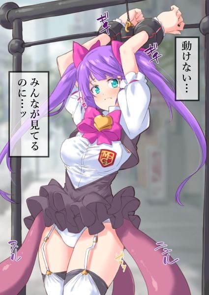 サンプル画像1:魔法風紀師アヤメ(べろす屋) [d_277163]