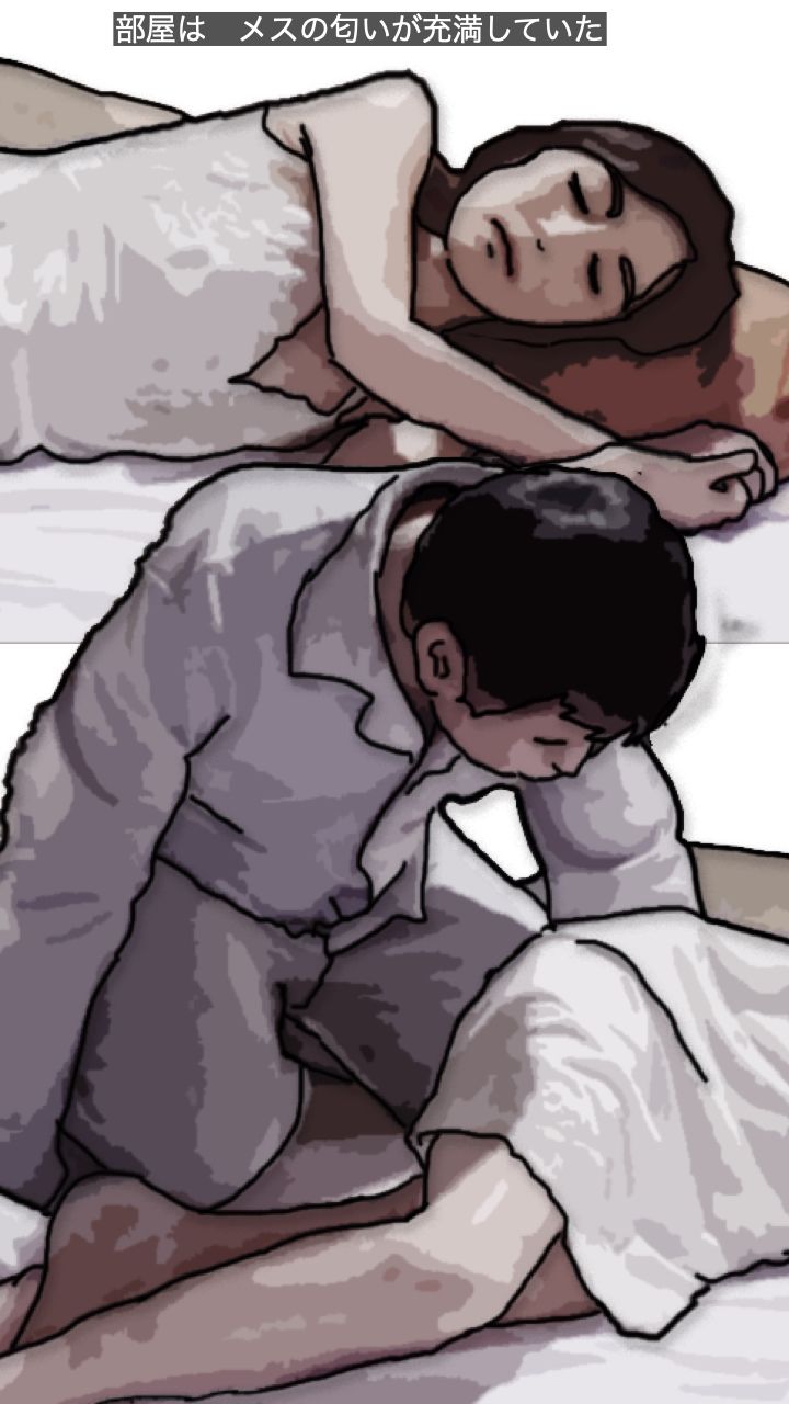 サンプル画像1:おばあちゃんに俺の子を孕んで欲しい(あいうえ男) [d_277181]