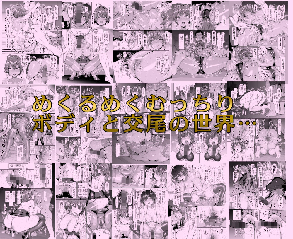 〇〇