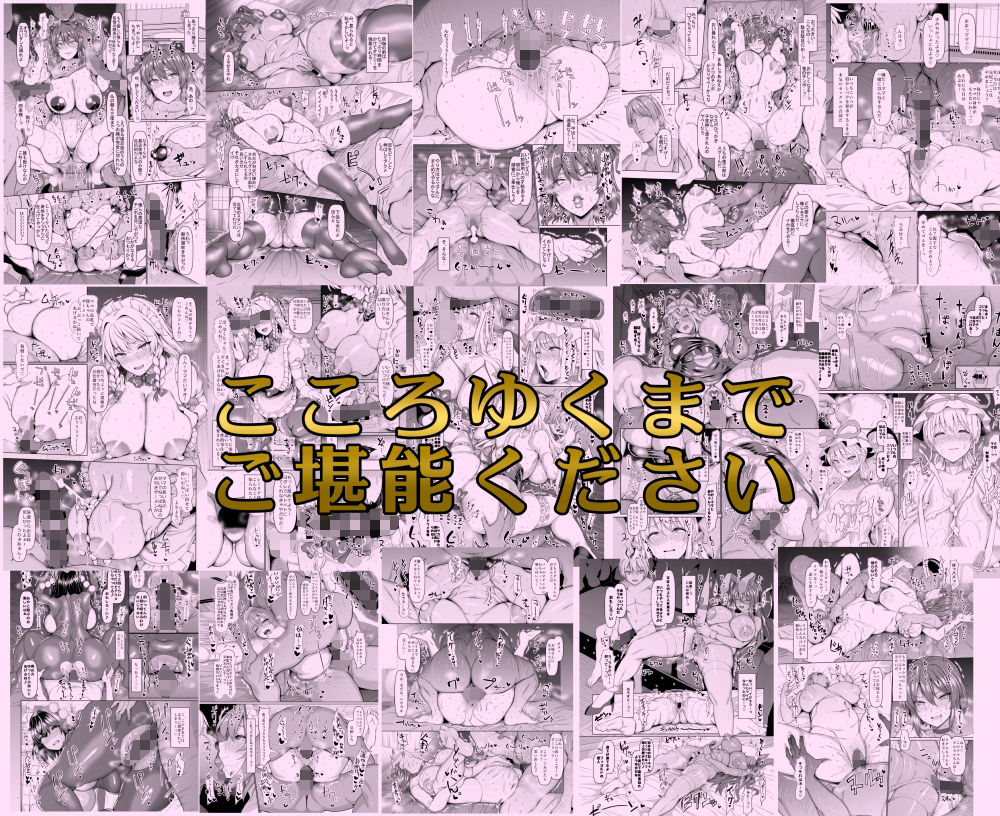 〇〇