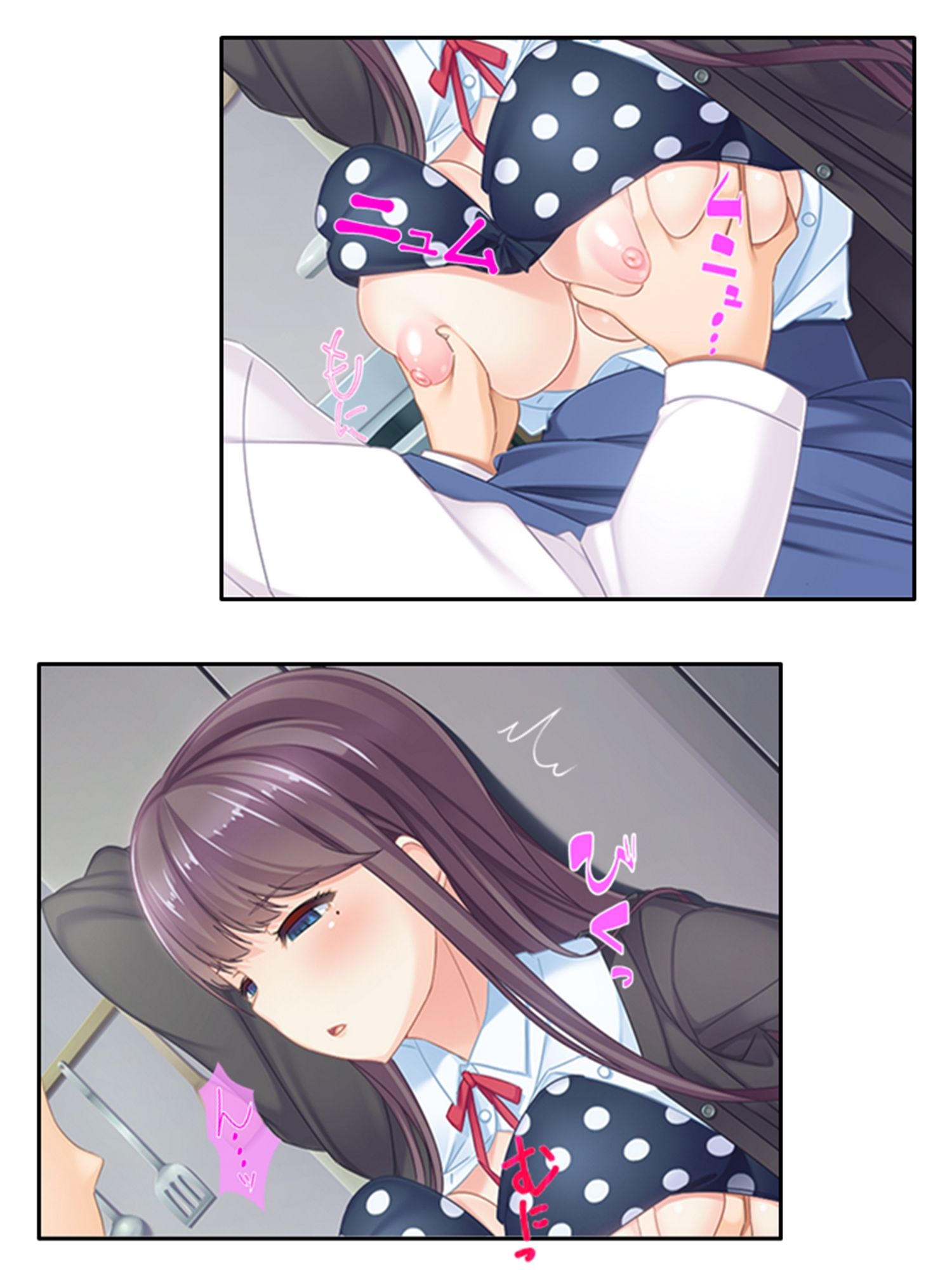 サンプル画像4:催●ごっこ遊び！息子の悪戯で発情した母親を食い放題 3巻(悶々堂) [d_277570]