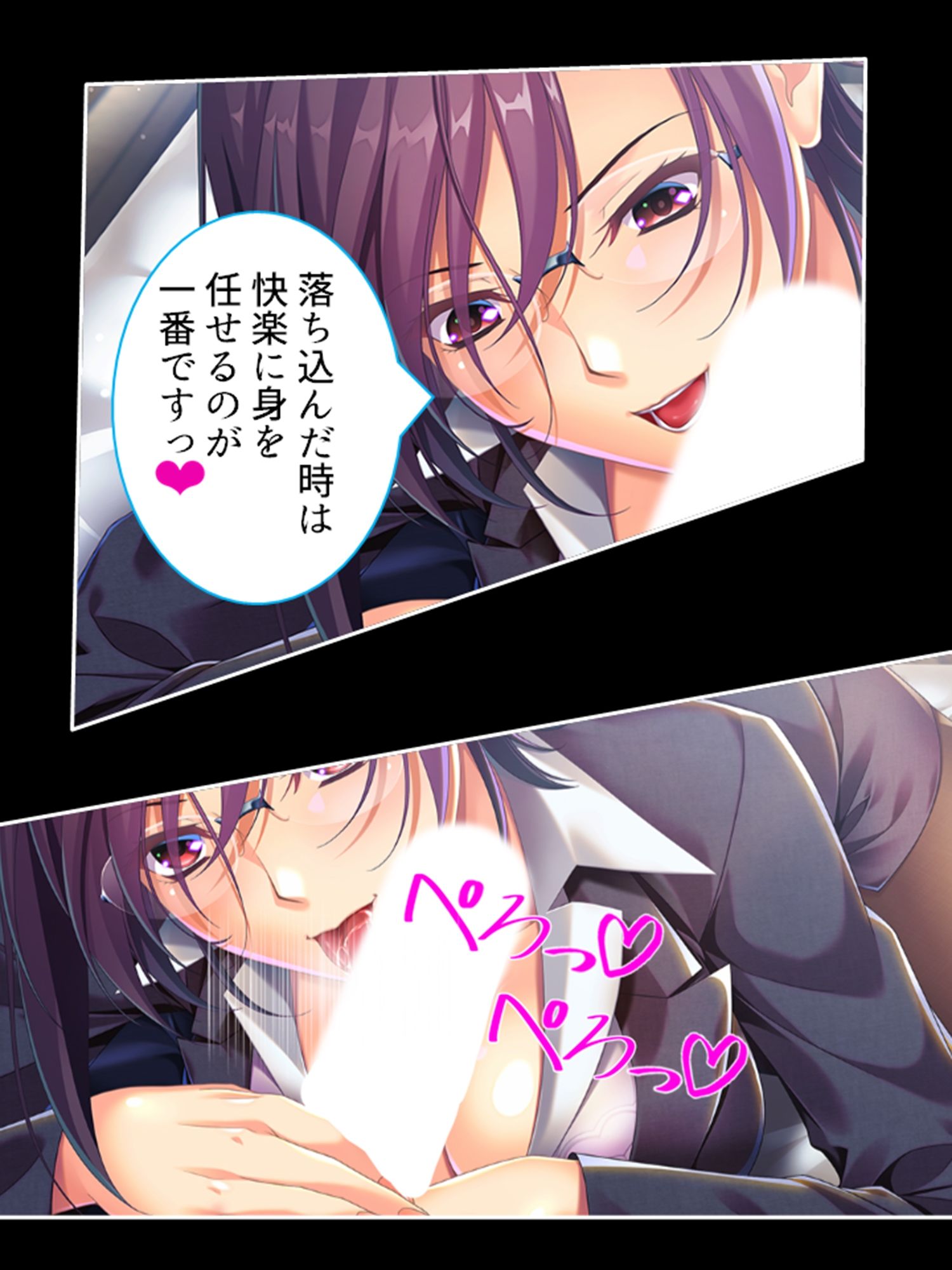 サンプル画像6:新婚教師が不倫地獄にハマった末路 1巻(悶々堂) [d_278816]