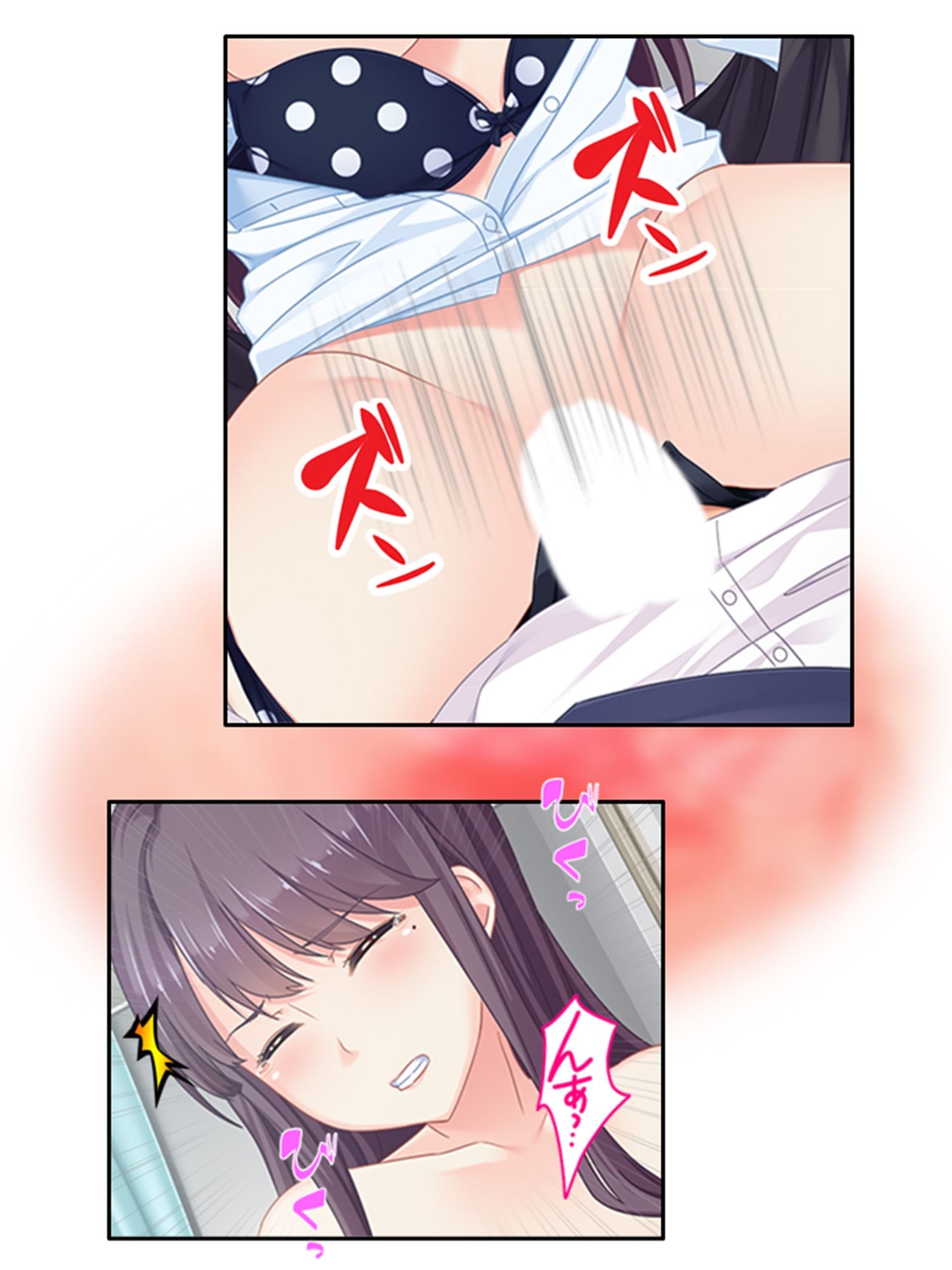 サンプル画像1:催●ごっこ遊び！息子の悪戯で発情した母親を食い放題 4巻(悶々堂) [d_279111]