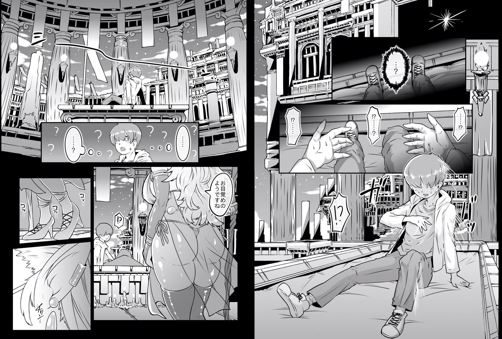 サンプル画像3:異世界転生の女神様と濃厚情熱筆おろし性交(ホワイティッシュ・ブラッカー) [d_279305]