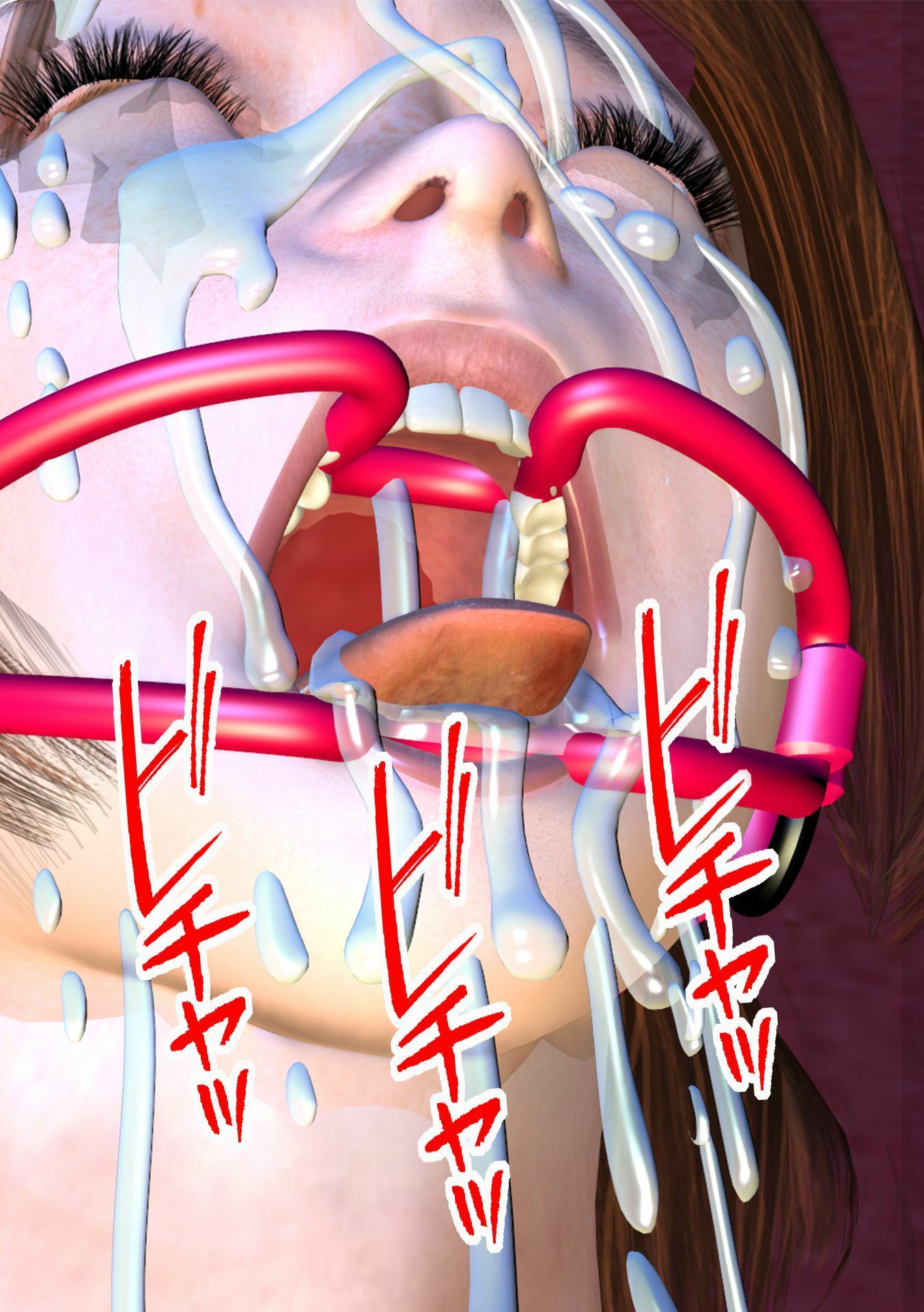 サンプル画像5:性奴OL社員 明日香 第1話 性奴OL社員美奈保飼育(角雨和八（つのあめかずや）) [d_279312]