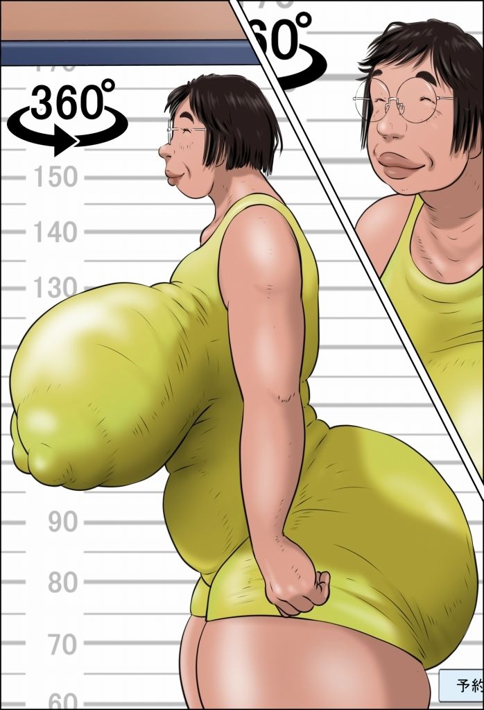 サンプル画像3:みんなのお母さんカタログ(ぜんまいこうろぎ) [d_279350]