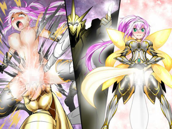 サンプル画像1:膣の力で戦う姫騎士 悪の総帥のゴールドフィンガーに敗北(あうとろーど) [d_279616]