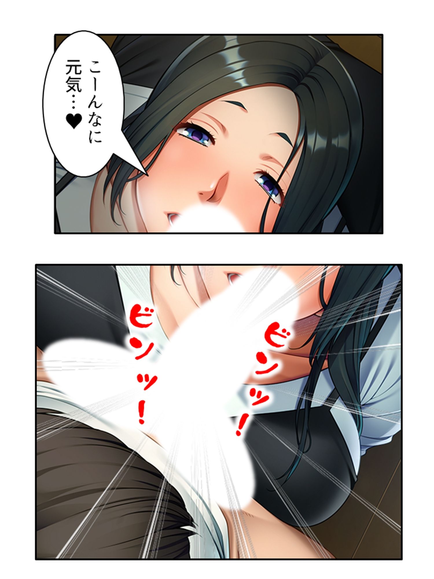 サンプル画像2:彼女の母親に爆乳で迫られ母●相姦プレイにハマった件 ＜総集編＞(悶々堂) [d_279916]