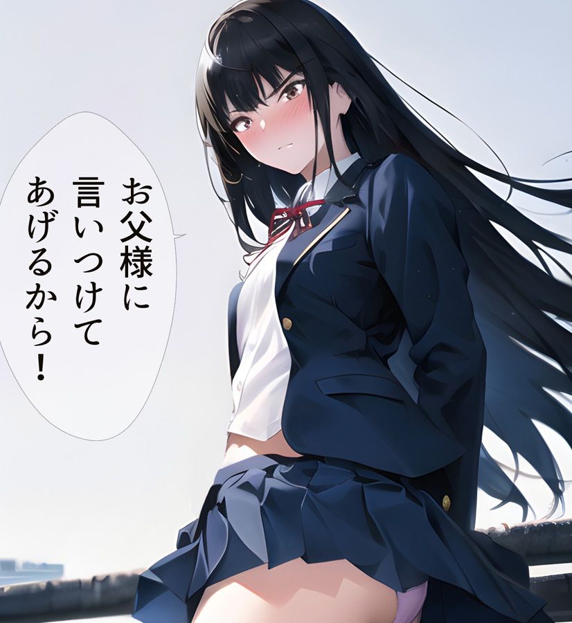 サンプル画像5:ローアングルお嬢様 越嶋伊織(ミックス ステーション) [d_280347]