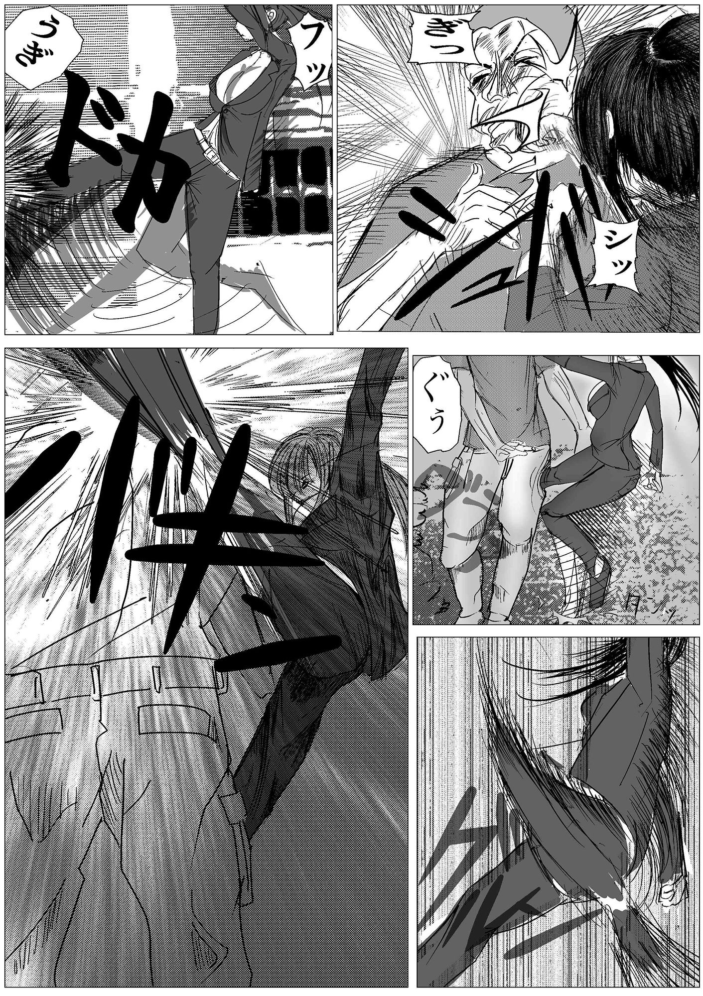 サンプル画像2:気の強いキャリア刑事の義母を催●アプリで完堕ちさせる(キュアマイマイ) [d_280389]