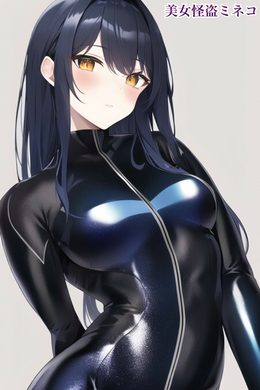 サンプル画像1:身も心もボコボコにされてぶっ壊された美女怪盗(ピッチリスキー) [d_280600]