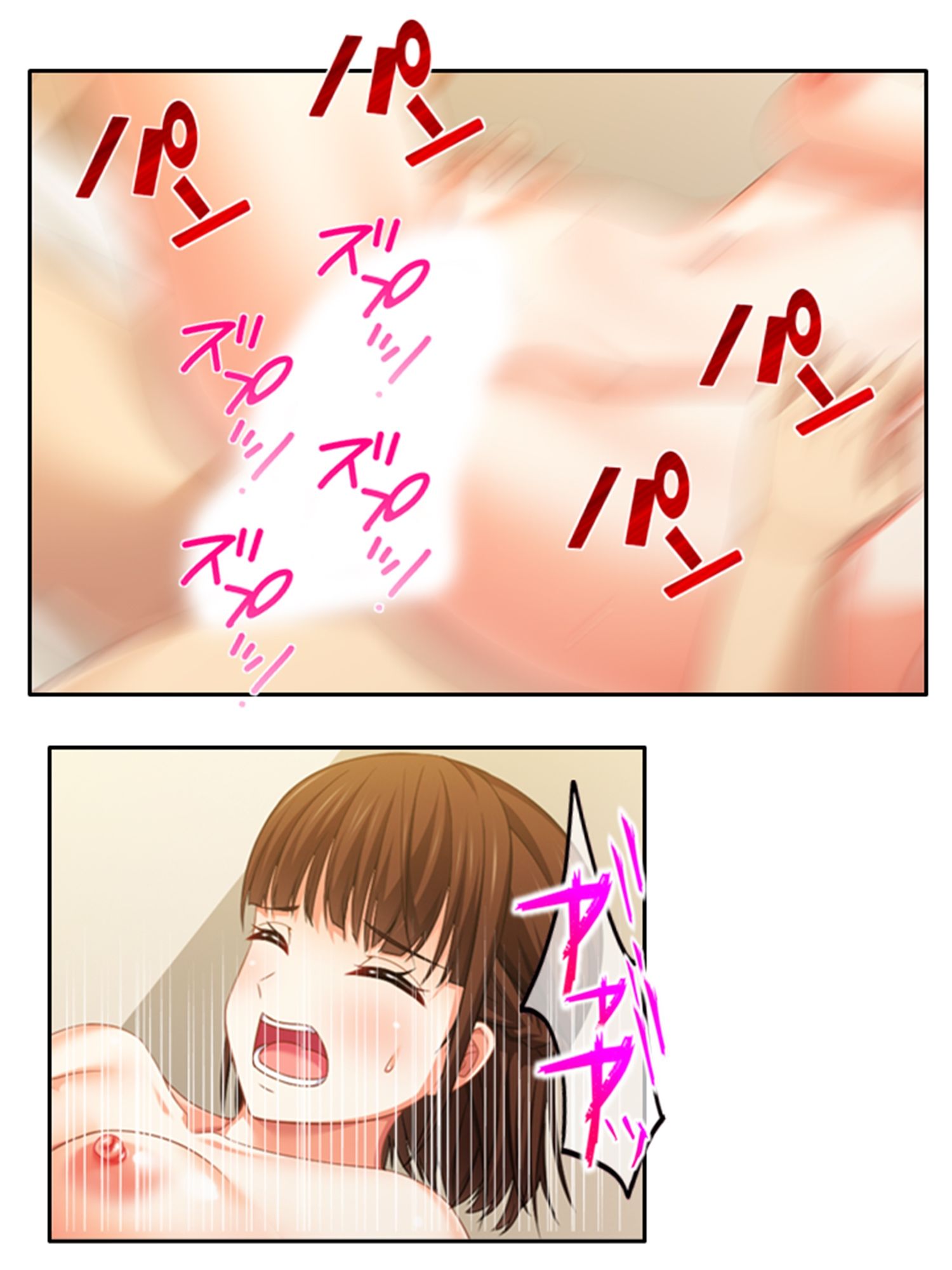 サンプル画像4:ネトラセフレンド。悪友に堕ちる彼女と僕の性癖 2巻(悶々堂) [d_280766]