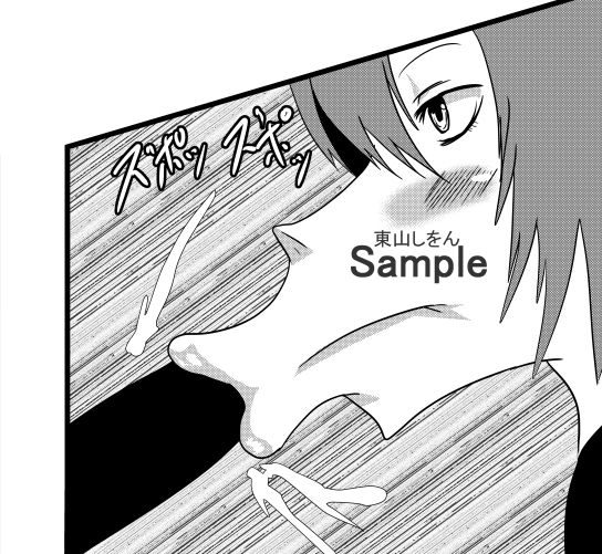 サンプル画像1:全自動アナル舐めパイズリひょっとこフェラぶっこ抜き学園2(東山しをん) [d_280889]