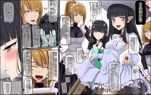 サンプル画像2:堕天公女(蹄鉄騎士団) [d_281088]