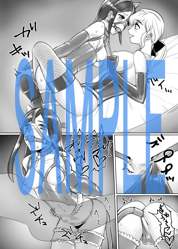 サンプル画像5:メス堕ち男の娘の結婚(弄覧少女) [d_281209]