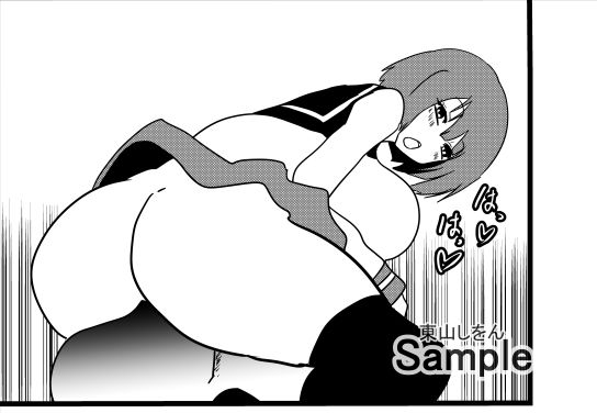 サンプル画像1:50回目の顔面騎乗1(東山しをん) [d_281716]