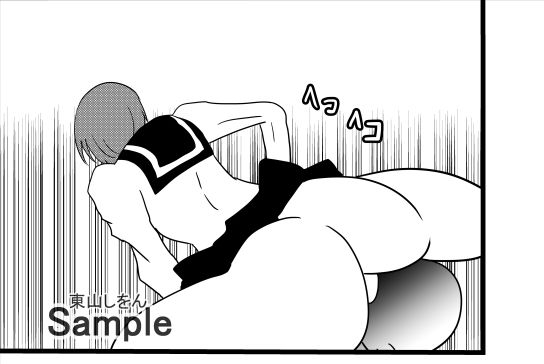 サンプル画像3:50回目の顔面騎乗2(東山しをん) [d_281717]