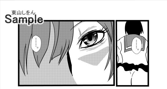 サンプル画像3:50回目の顔面騎乗3(東山しをん) [d_281719]