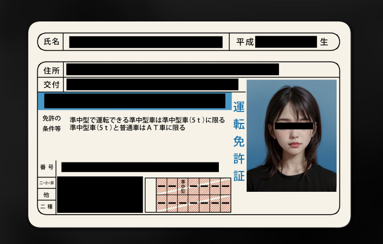 サンプル画像1:ハメ撮り-素人-vol.001(サークルM) [d_281752]