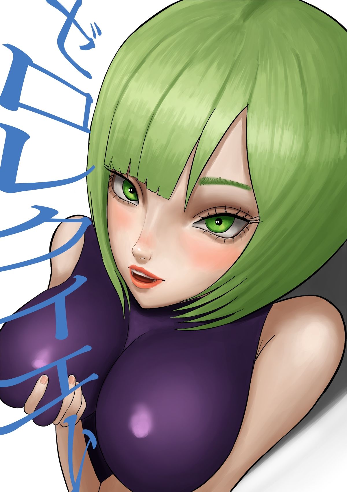 サンプル画像1:ゼロレクイエム(Anany E.cho) [d_281901]