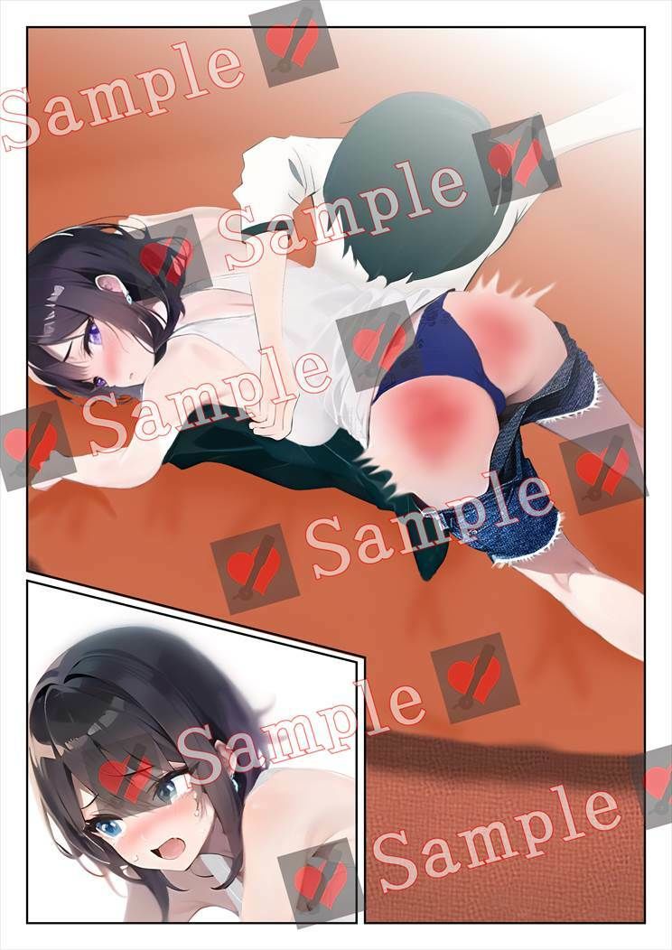 サンプル画像3:スパンキング シンフォニー1(Cute spanking（キュート  スパンキング）) [d_281995]