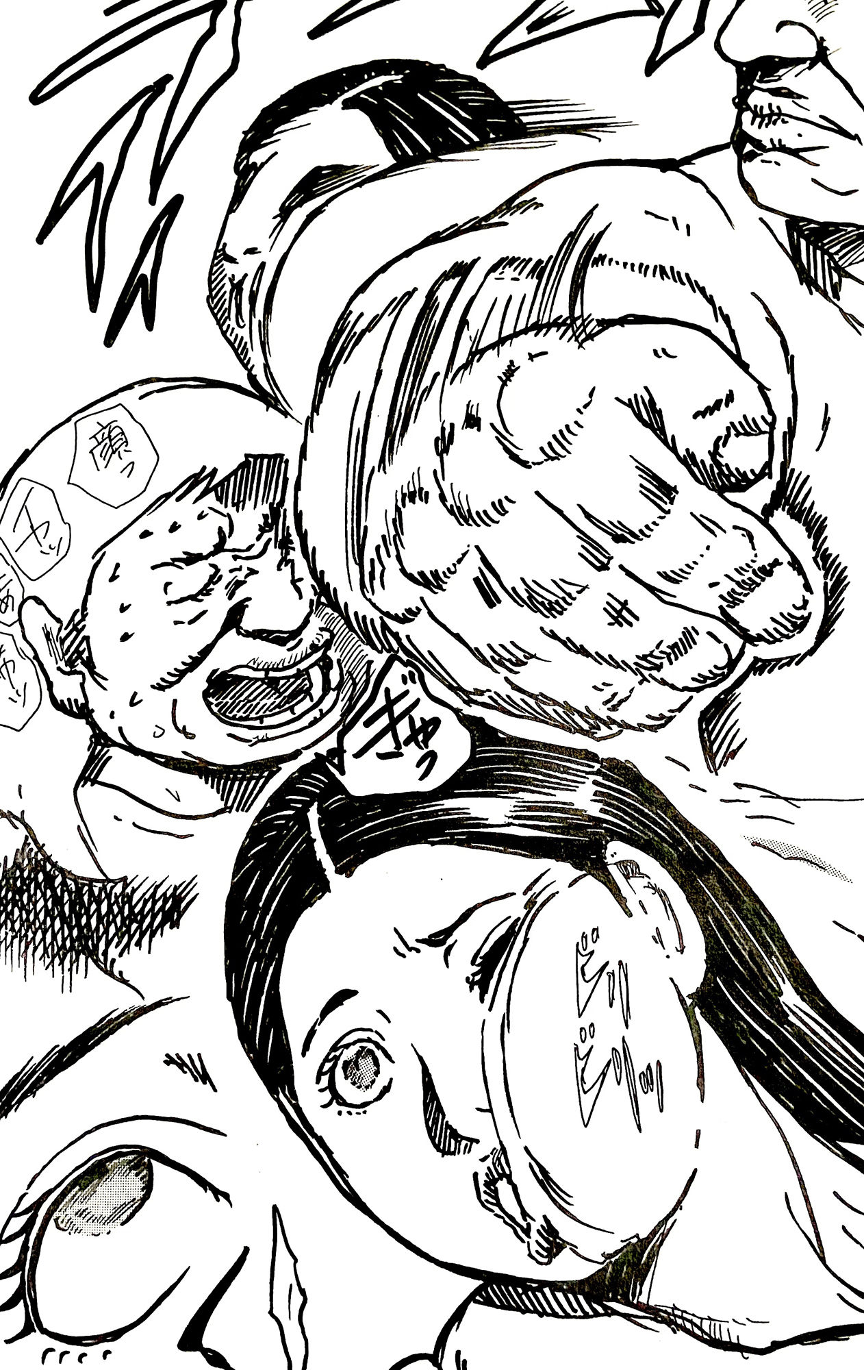 サンプル画像1:人妻・捕食の餌食の末に(N-zumi-ha) [d_281996]