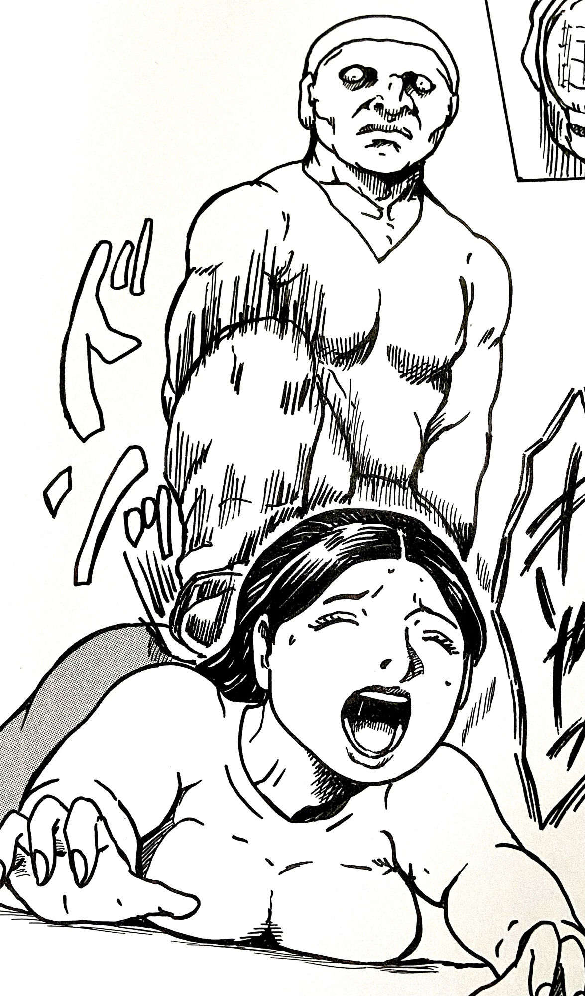 サンプル画像5:人妻・捕食の餌食の末に(N-zumi-ha) [d_281996]