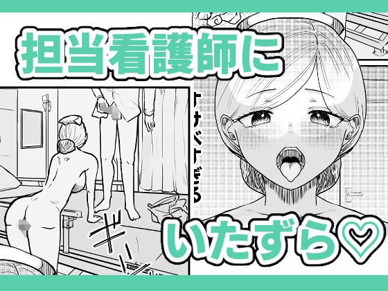 サンプル画像6:時間よ止まれ！シリーズ総集編1(柊 おこめ) [d_282015]