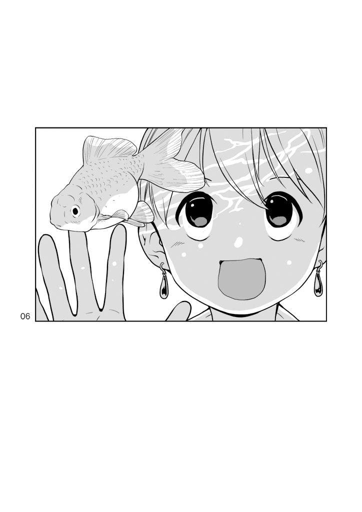 サンプル画像6:金魚と暮らす(乱痴気事虫所) [d_282047]